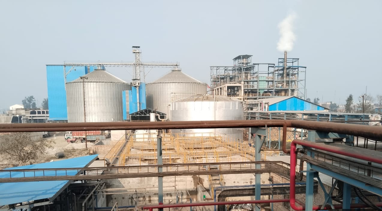 Ethanol Plant